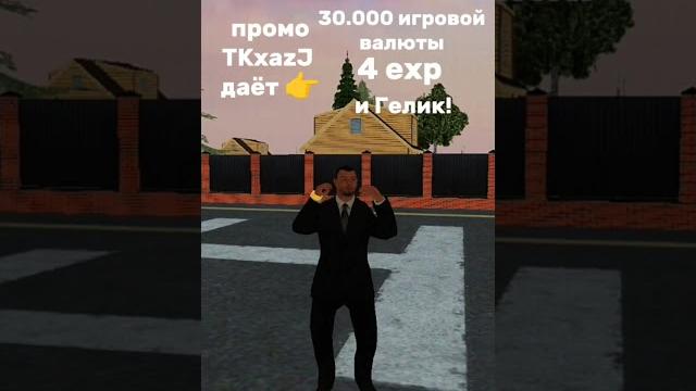 У меня из не было изначально #shorts #shortvideo #short #matreshka #matreshkarp #rp #gta #матрешка У меня из не было изначально #shorts #shortvideo #short #matreshka #matreshkarp #rp #gta #матрешка
