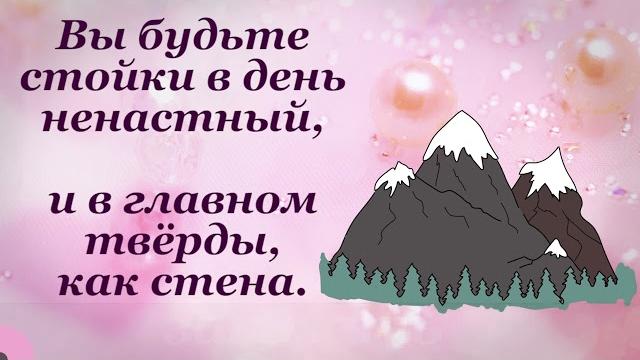Лучшее поздравление дочери на свадьбу от мамы или от родителей. Новинка. Авторские стихи. Лучшее поздравление дочери на свадьбу от мамы или от родителей. Новинка. Авторские стихи.