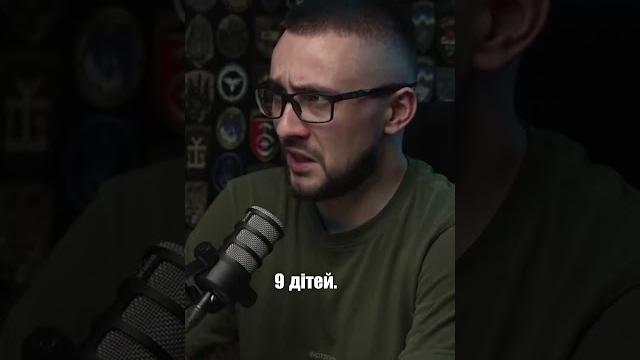 ОСЬ ЧОМУ ПАСТОР ТРАМПА ТЕПЕР ЗА УКРАЇНУ ОСЬ ЧОМУ ПАСТОР ТРАМПА ТЕПЕР ЗА УКРАЇНУ