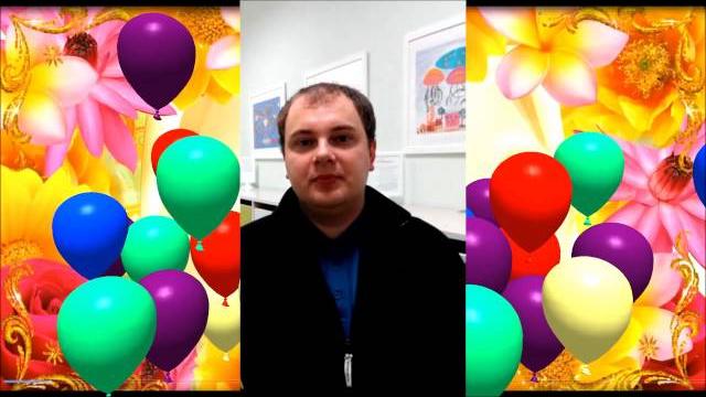 Поздравление с Днем Дошкольного работника! Поздравление с Днем Дошкольного работника!