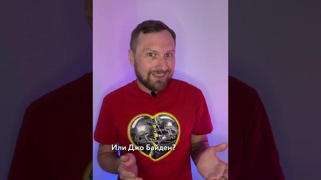 Какой дедушка злит Пригожина? Какой дедушка злит Пригожина?