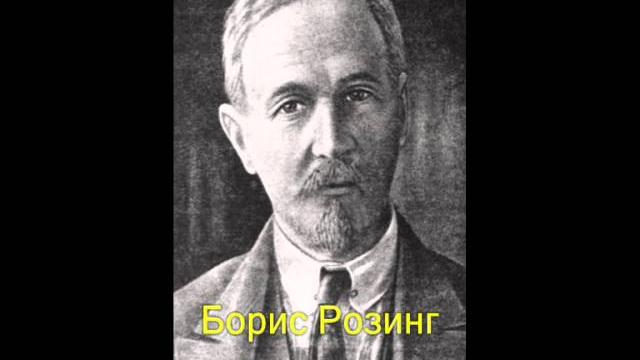 Зачем нам телефон и телевизор? Зачем нам телефон и телевизор?