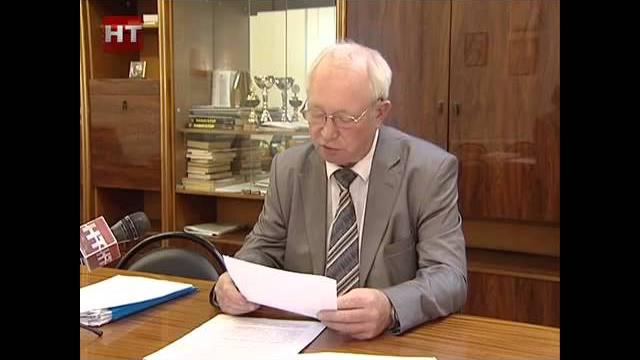 Программа молодая семья Программа молодая семья