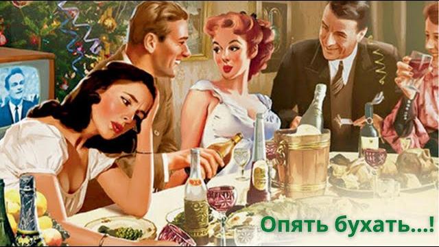 13 14 Января Поздравляю Со Старым Новым Годом Старый Новый Год Картинки, Приколы, Ржач| С Праздником 13 14 Января Поздравляю Со Старым Новым Годом Старый Новый Год Картинки, Приколы, Ржач| С Праздником