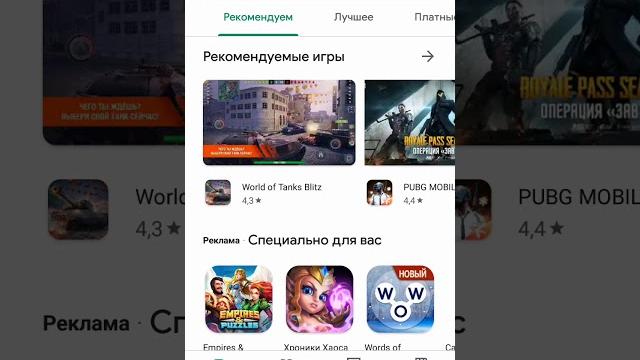 Как скачать видео из вк Как скачать видео из вк