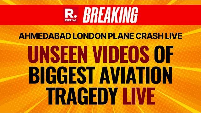 Air India Plane Crash: Unseen Heartwrenching Videos Reveals Biggest Aviation Tragedy | London Air India Plane Crash: Unseen Heartwrenching Videos Reveals Biggest Aviation Tragedy | London