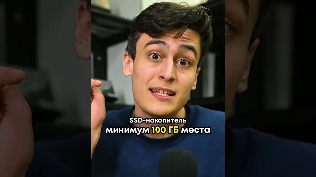 Самая требовательная игра на ПК в 2023 году Самая требовательная игра на ПК в 2023 году