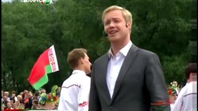 Беларусь – моя Родина (2011) Беларусь – моя Родина (2011)