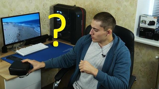 Отличный подарок ребенку! Отличный подарок ребенку!