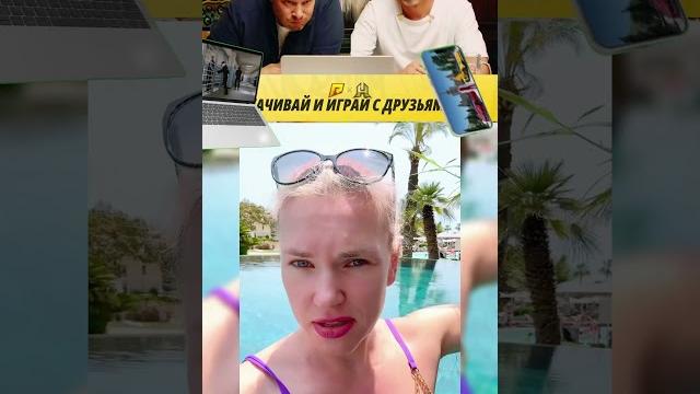 ПОПРОБУЙ НЕ СМЕЯТЬСЯ #смех #radmirrp ПОПРОБУЙ НЕ СМЕЯТЬСЯ #смех #radmirrp