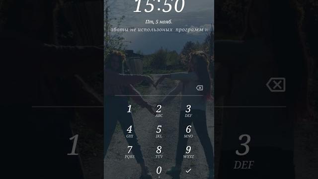 Как разблокировать телефон если забыл пароль Как разблокировать телефон если забыл пароль