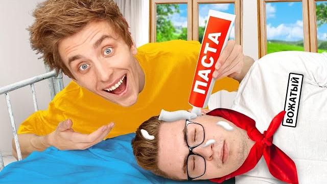 24 Часа в ЛАГЕРЕ ! *Кобяков Стал ВОЖАТЫМ* 24 Часа в ЛАГЕРЕ ! *Кобяков Стал ВОЖАТЫМ*