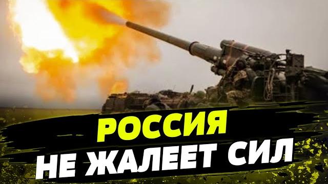 РЕАЛЬНЫЕ БОИ ЗА ЧАСОВ ЯР! Оккупанты не жалеют ЖИВОЙ силы! Что будет с населённым пунктом? РЕАЛЬНЫЕ БОИ ЗА ЧАСОВ ЯР! Оккупанты не жалеют ЖИВОЙ силы! Что будет с населённым пунктом?