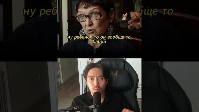 Она хакнула английский Она хакнула английский