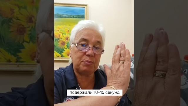 ПОЧЕМУ БОЛИТ ПЯТКА? ПОЧЕМУ БОЛИТ ПЯТКА?