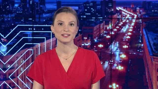 «Смотри Хабаровск» 21.06: задержание за госизмену, смена «Время героев», капремонт ККБ № 1 «Смотри Хабаровск» 21.06: задержание за госизмену, смена «Время героев», капремонт ККБ № 1