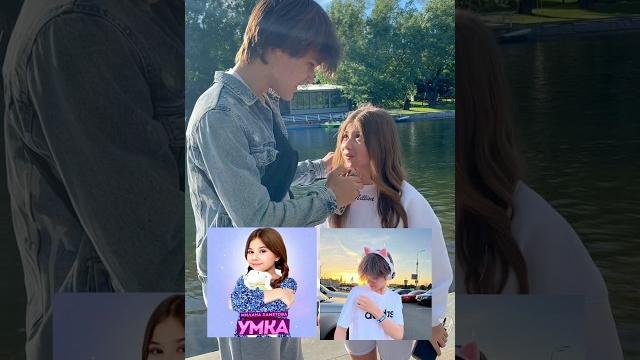 кто настоящая Милана Хаметова? #тикток #миланахаметова #likee кто настоящая Милана Хаметова? #тикток #миланахаметова #likee
