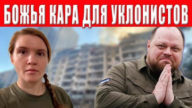 Это видео удаляют повсюду! Правда о мобилизации в Украине — такое не покажут по телевизору! Это видео удаляют повсюду! Правда о мобилизации в Украине — такое не покажут по телевизору!