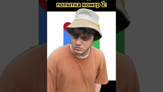 А ты с кем ? напиши мне в личку в вк, ссылка в описании канала ️ А ты с кем ? напиши мне в личку в вк, ссылка в описании канала ️