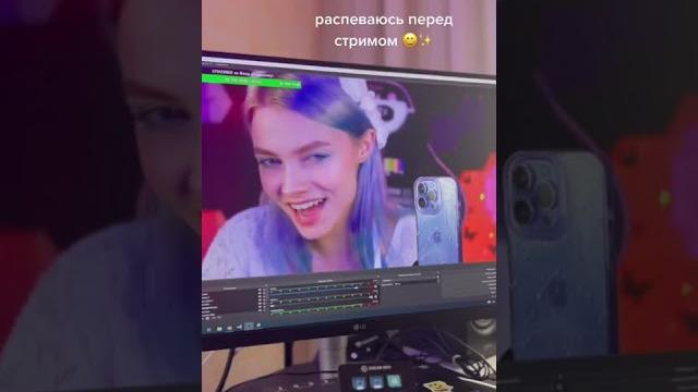 Зачем ты мне строишь глазки? Зачем ты мне строишь глазки?