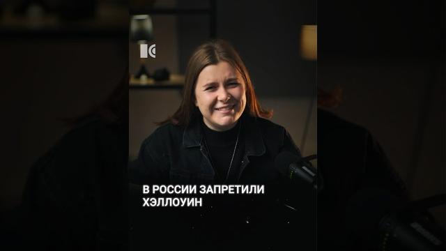 Хэллоуин или тыквенный спас? #тикток_войска Хэллоуин или тыквенный спас? #тикток_войска