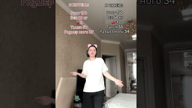 мой вечный эфир идёт в тгк SEKIRA #dance #танцытикток #тиктокпопулярное #тиктоктренды #рек мой вечный эфир идёт в тгк SEKIRA #dance #танцытикток #тиктокпопулярное #тиктоктренды #рек