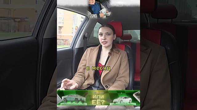 Неожиданная концовка 400к за встречу #shorts #прикол #пранк #fypシ゚ #угар #рек #reels Неожиданная концовка 400к за встречу #shorts #прикол #пранк #fypシ゚ #угар #рек #reels