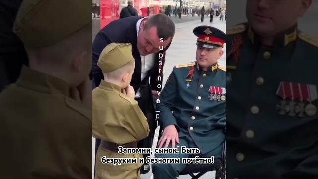 Дал посмотреть медальку #своихнебросаем #сво #геройнашеговремени #дегенерат #инвалид #медалист #дно Дал посмотреть медальку #своихнебросаем #сво #геройнашеговремени #дегенерат #инвалид #медалист #дно