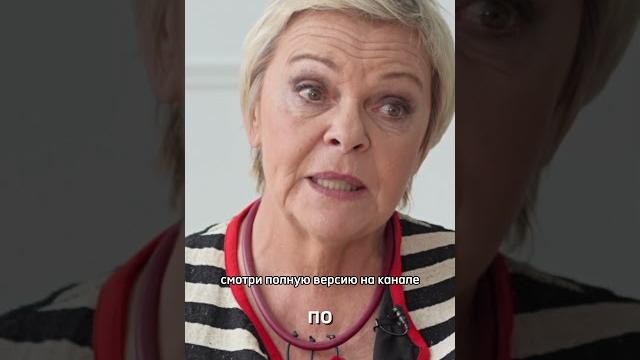 Дома престарелых - это ок? #пожилые #домапрестарелых Дома престарелых - это ок? #пожилые #домапрестарелых