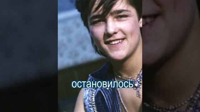 Умер Юрий Шатунов Умер Юрий Шатунов