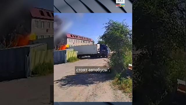 Взрывная волна выбила окна в Торопце #shorts Взрывная волна выбила окна в Торопце #shorts