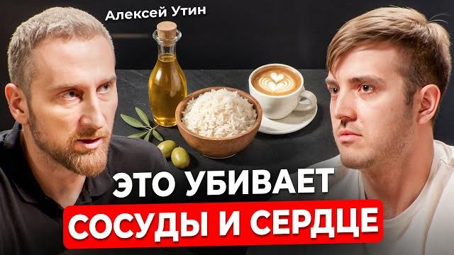 Как снизить холестерин ПРОДУКТАМИ! Простой способ привести холестерин в норму. Врач-кардиолог Как снизить холестерин ПРОДУКТАМИ! Простой способ привести холестерин в норму. Врач-кардиолог