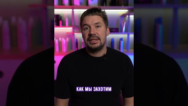 Как правильно подобрать цвет волос по цветотипу? Как правильно подобрать цвет волос по цветотипу?