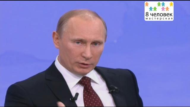 Поздравление от президента с днем свадьбы Поздравление от президента с днем свадьбы