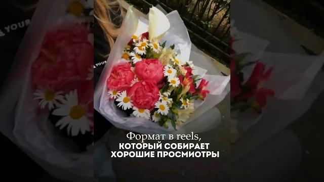 Какой формат в видео собирает хорошее количество просмотров? Жии на 3 точки, в описании рассказала Какой формат в видео собирает хорошее количество просмотров? Жии на 3 точки, в описании рассказала