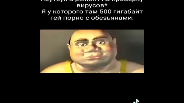 ёкарный бабай ёкарный бабай