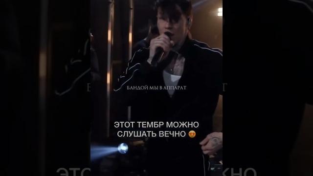 Джиган, Artik & Asri, NILETTO - Тут так много девчат каждый рад, ну а я.. #niletto #niletto_official Джиган, Artik & Asri, NILETTO - Тут так много девчат каждый рад, ну а я.. #niletto #niletto_official