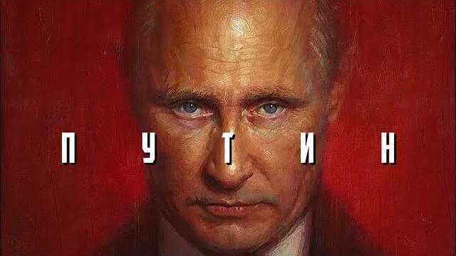 PUTIN - edit PUTIN - edit