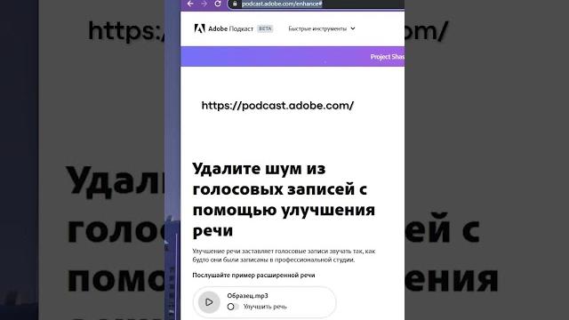 Нейросеть для обработки звука. Моё мнение - голос получается странным. #нейросеть #нейросети #звук Нейросеть для обработки звука. Моё мнение - голос получается странным. #нейросеть #нейросети #звук