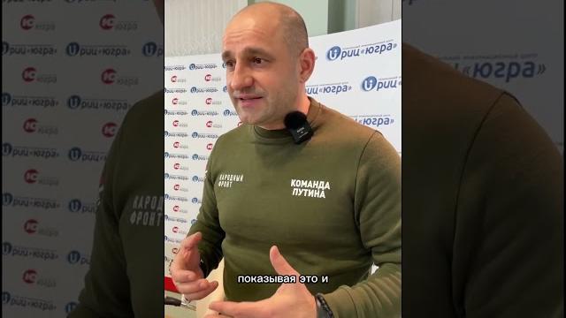 Артём Жога комментарий Артём Жога комментарий