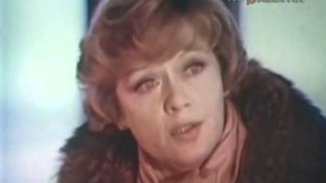Алиса Фрейндлих - У природы нет плохой погоды Алиса Фрейндлих - У природы нет плохой погоды