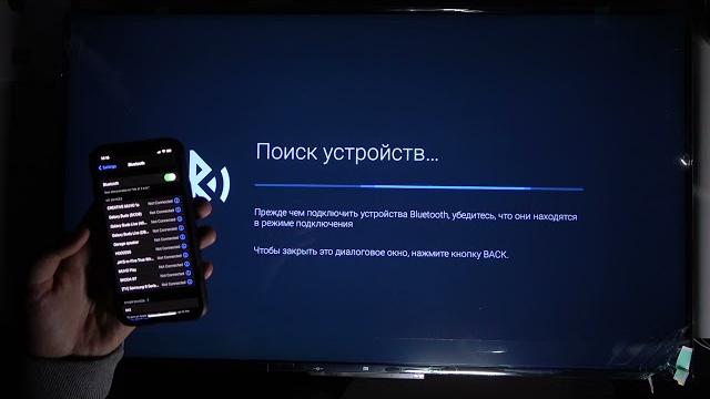 Как подключить iPhone к Xiaomi Mi Led TV P1 / Пользоваться Xiaomi Mi Led TV P1 при помощи Айфона Как подключить iPhone к Xiaomi Mi Led TV P1 / Пользоваться Xiaomi Mi Led TV P1 при помощи Айфона