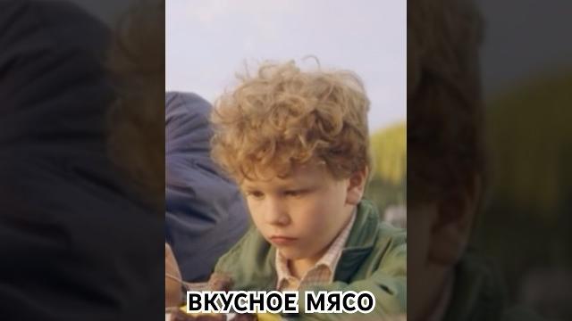 ПРАВДА ПРО МЯСО ПРАВДА ПРО МЯСО