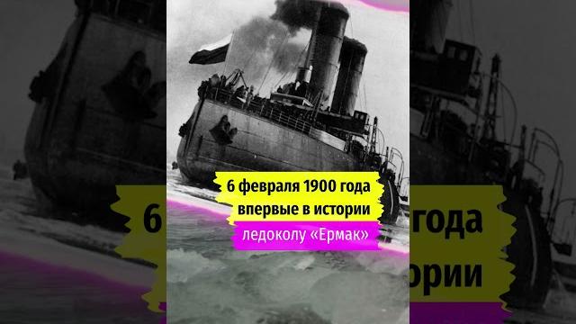 Кто изобрёл радио? #ктоэтопридумал Кто изобрёл радио? #ктоэтопридумал