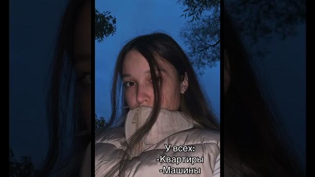 У меня камыш #бизнес #камыш #тикток У меня камыш #бизнес #камыш #тикток