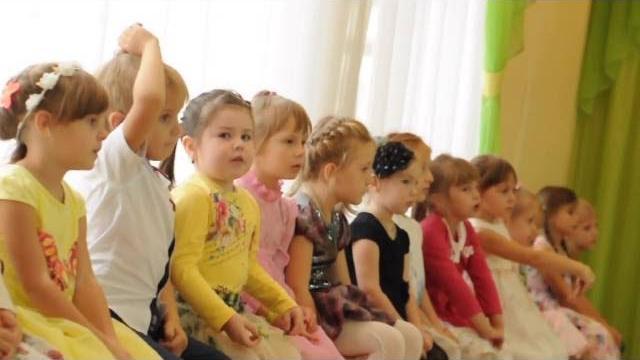 День воспитателя День воспитателя