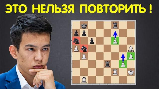 КРОВОЖАДНЫЕ ПЕШКИ Нодирбека Абдусатторова! Шахматы КРОВОЖАДНЫЕ ПЕШКИ Нодирбека Абдусатторова! Шахматы