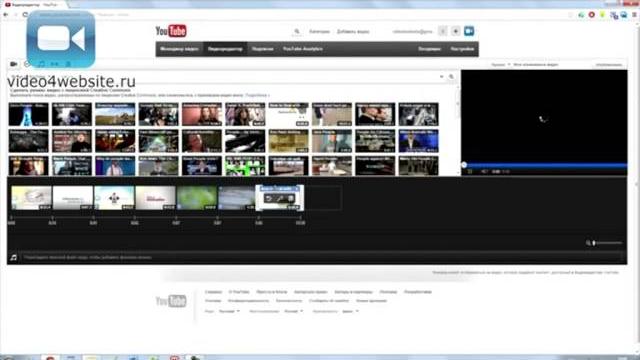 Где взять видео для монтажа. (Видеоредактор YouTube) Где взять видео для монтажа. (Видеоредактор YouTube)