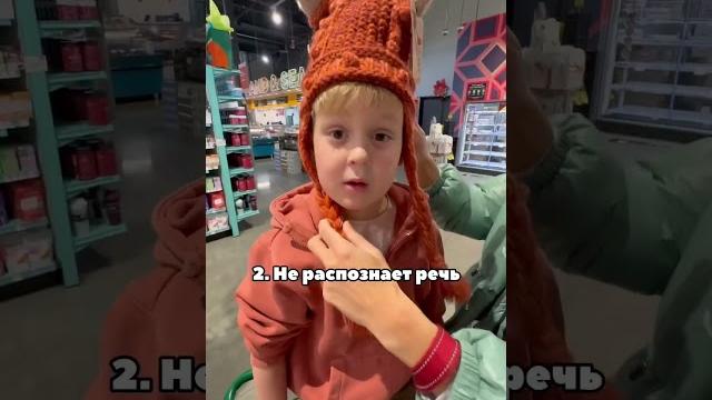Как понять, что это точно аутизм Как понять, что это точно аутизм