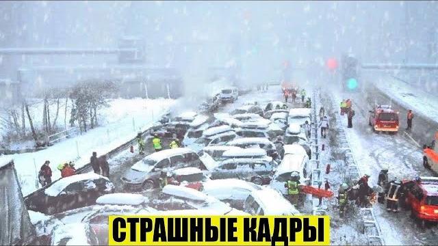 Новости Сегодня 17.06.2025 - Россия, Москва, Экстренный вызов новый выпуск, Катаклизмы, События Дня Новости Сегодня 17.06.2025 - Россия, Москва, Экстренный вызов новый выпуск, Катаклизмы, События Дня